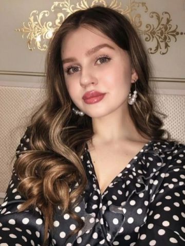 Олеся